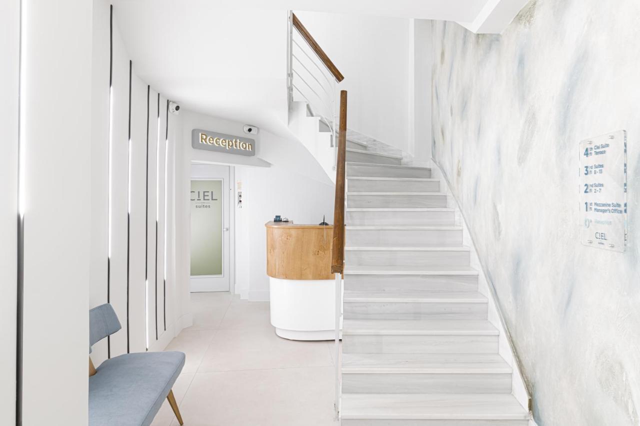 Ciel Suites Афіни Екстер'єр фото